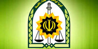 این زن تبهکار است، او را شناسایی کنید!+عکس