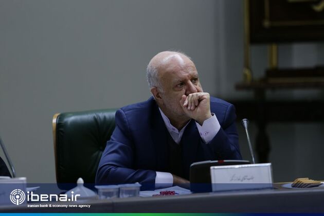 مجمع سالیانه بانک مرکزی