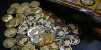 خبر فوری از حراج سکه‌ بانک مرکزی+جزئیات