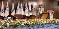 مهم‌ترین فرد اثرگذار بر بازار طلا از نگاه یک تحلیلگر بازارهای جهانی | طلا در مقایسه با دلار، گزینه مناسب‌تری برای سرمایه‌گذاری است 