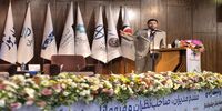 مهم‌ترین فرد اثرگذار بر بازار طلا از نگاه یک تحلیلگر بازارهای جهانی | طلا در مقایسه با دلار، گزینه مناسب‌تری برای سرمایه‌گذاری است  