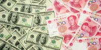 یوآن چین عملیات غلبه بر دلار آمریکا را کلید زد