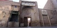 این شخص نماد سیاست در ایران هزار سال قبل از چرچیل بود!