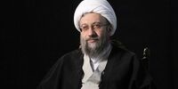 درخواست فوری آملی لاریجانی از سید ابراهیم رئیسی 