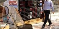 پشت پرده نوسان نرخ ارز ؛نقش سایت های قمار و شرط بندی درآشفتگی بازار

