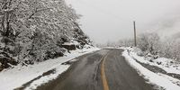 هشدار هواشناسی نسبت کولاک برف و آب‌گرفتگی در ۱۴ استان