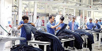 سناریوی ترکیه در «مهارت‌سازی صنعت»