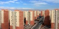 ابهام در مورد واحدهای مسکن مهر مشمول وام 40 میلیونی