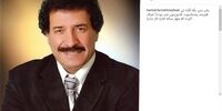 واکنش فرخ‌نژاد به ممنوع‌الفعالیتی جواد یساری


