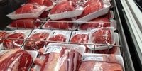 قیمت گوشت گوسفندی تنظیم بازاری چند؟
