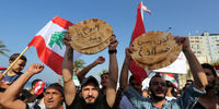 سیزدهمین روز اعتراض‌ مردم لبنان / مسیرهای اصلی این کشور مسدود و جریان عبور و مرور فلج شده است