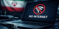 موج بیکاری و مهاجرت با ادامه قطع اینترنت | ملک‌ الساداتی: کسب‌وکارهای آنلاین تا کی این وضعیت را تحمل کنند؟