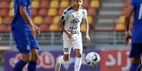 پدیده جوان آلومینیوم رسماً پرسپولیسی شد