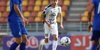 پدیده جوان آلومینیوم رسماً پرسپولیسی شد