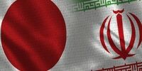 حضور فرستاده ویژه نخست‌وزیر ژاپن در مراسم تحلیف پزشکیان