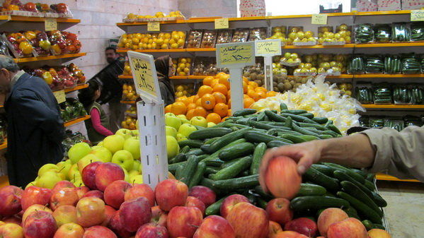 جدیدترین قیمت میوه و صیفی/ سیب و پرتقال کیلویی چند؟