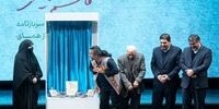 کنایه روزنامه اصولگرا به پرواز همای؛ خودکشی کردی و کسی رنگ عوض کردنت را باور نمی‌کند