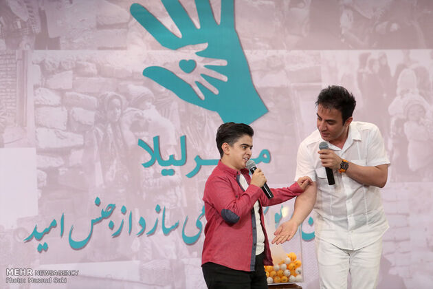 جشن خیریه مهرلیلا با حضور گسترده هنرمندان سینما و تلویزیون