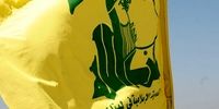 بیانیه مهم حزب‌الله لبنان درباره درگیری‌های شدید عین‌الحلوه