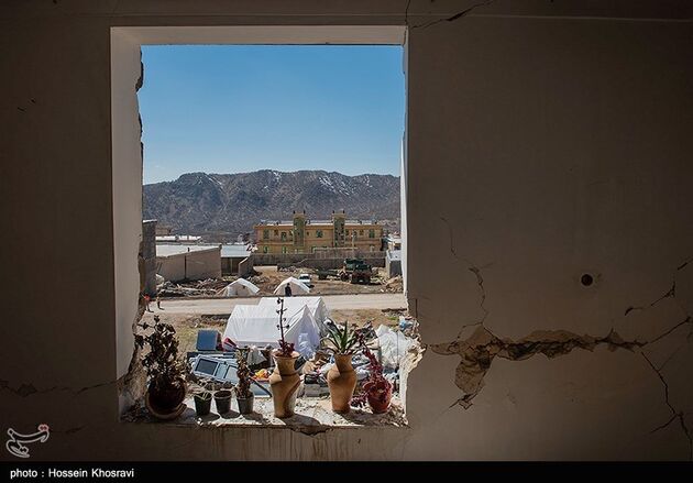 سی سخت امدادرسانی