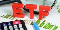 ابلاغ اصلاحیه مصوبه واگذاری سهام دولت در صندوق (ETF) توسط جهانگیری