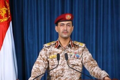 ارتش یمن پایگاه هوایی نواتیم را هدف قرار داد