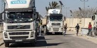 دستور امیر قطر برای ارائه کمک مالی ۳۶۰ میلیون دلاری به غزه