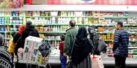 ایران گرفتار بحران امنیت غذایی | اثر تحریم‌های اقتصادی بر ارکان نظام غذایی ایران