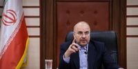 خبر مهم قالیباف درخصوص دستور رهبری درباره خدمت سربازی