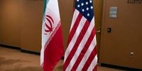 تحرکات گسترده آمریکا در بحبوحه حمله احتمالی ایران به اسرائیل