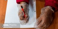 بازگشایی مدارس از بهمن
