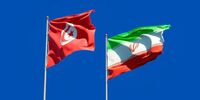 روادید این کشور برای ایرانیان لغو شد