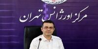 آغاز حوادث چهارشنبه سوری از ابتدای اسفند 
