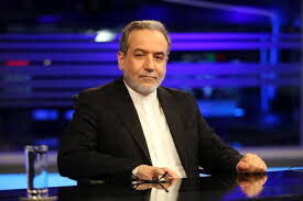 داسیلوا از عراقچی استقبال کرد+ عکس