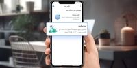 چطور از بلو، بیش از ۲۰ درصد سود دریافت کنیم؟