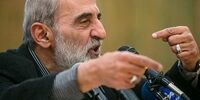 انتقادات تند کیهان از امیرعبداللهیان /چرا به لغو تحریم های برجامی تن دادید؟