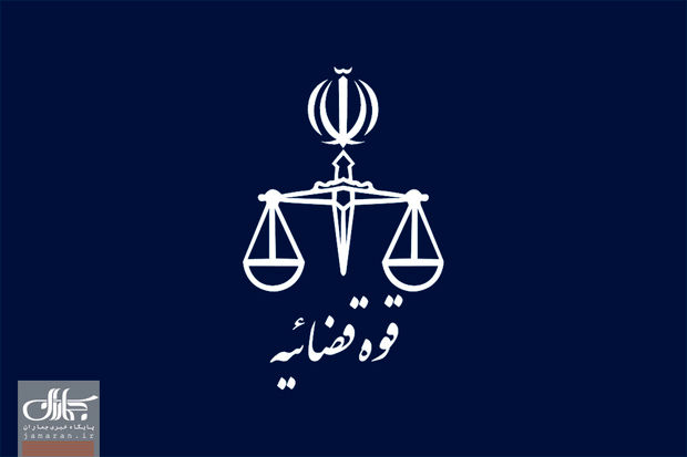 اعدام عوامل تروریستی بهمن 97 لرستان