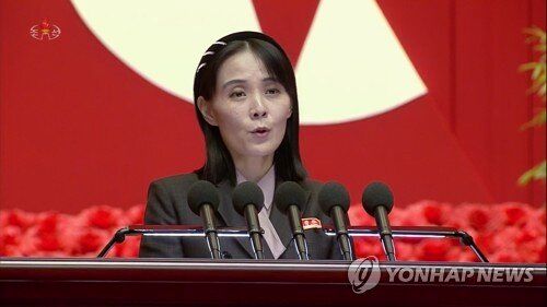 انتقاد خواهر رهبر کره شمالی از ارسال تانک به اوکراین
