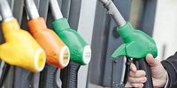 واکنش وزیر کشور به خبر افزایش قیمت بنزین+فیلم