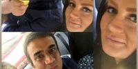   نصرالله رادش و همسر جوانش+عکس 

