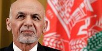 اشرف غنی استعفا می دهد؟/ شرط رئیس جمهوری برای کناره گیری