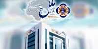 ناترازی به موسسه اعتباری ملل رسید؟ + فیلم