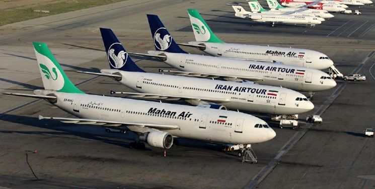 تعلیق پروازهای ایران به افغانستان
