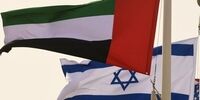 پرده برداری وال استریت ژورنال از نقش پررنگ امارات در حملات آمریکا و اسرائیل به ایران