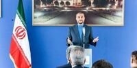 دیدار امیرعبداللهیان با ایرانیان مقیم آلمان