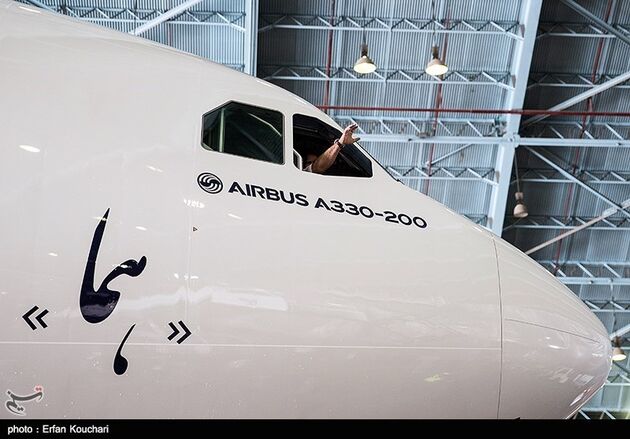 ایرباس 330