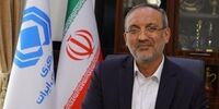 ضریب نفوذ بیمه افزایش پیدا کرد