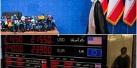 پیش‌بینی قیمت‌ دلار در دولت‌ رئیسی