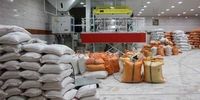 اعلام قیمت برنج در عمده فروشی ها
