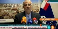  واکنش معاون پارلمانی رئیس جمهور به خبر استیضاح وزیر نفت 